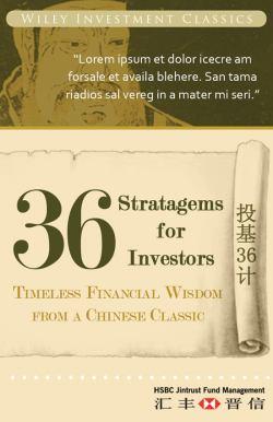 36 Stratagems For Investors